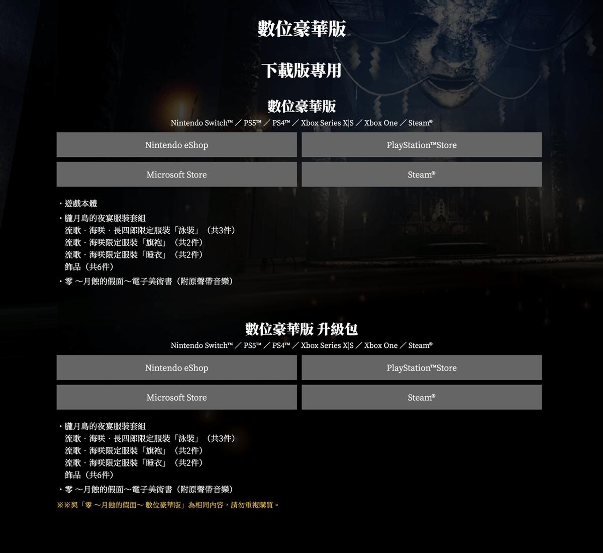 娓告垙鎴樼5濯掍綋璇勫垎瑙ｇ,鎴樼5鐖嗘枡