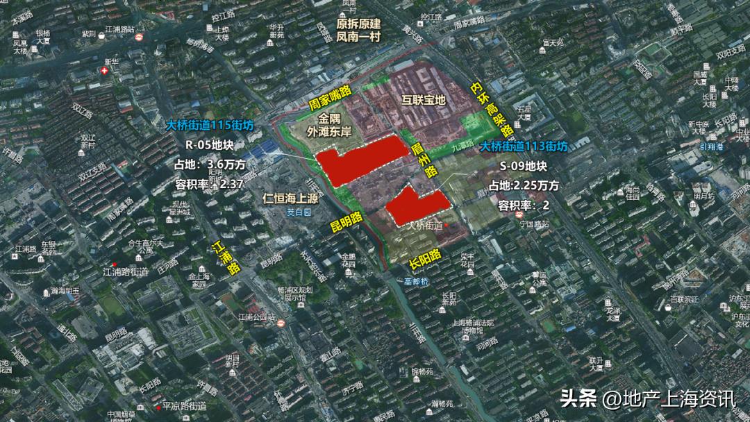 杨浦大平层新盘,杨浦大房