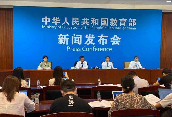 五所独立学院转公办学费,2023独立学院转设最新政策