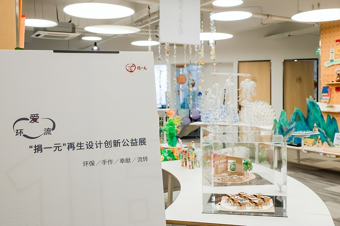 环保之家创意手工,手工创意脑洞