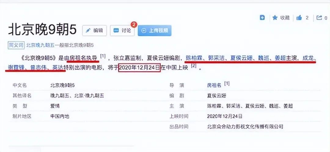 你认为劣迹斑斑的艺人该不该复出 (哪些劣迹艺人准备复出)