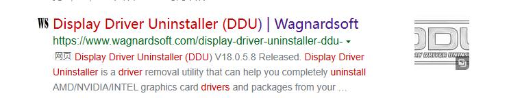 win11显卡驱动安装失败怎么办,win11可以用win10显卡驱动吗