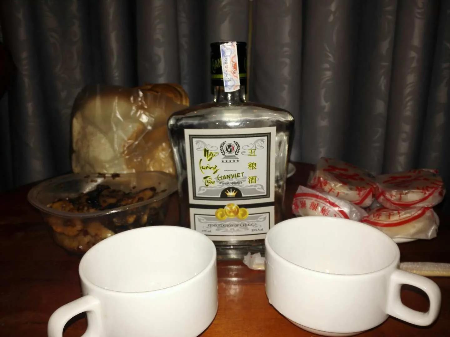 卜算子•越南芽庄五日游（一）