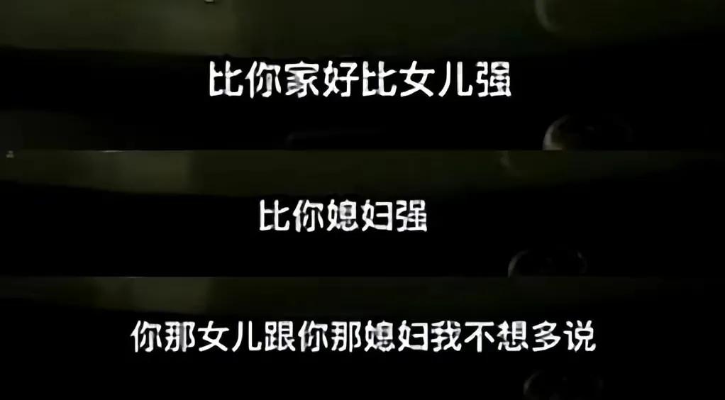郭主任事件通报,郭主任事件后续