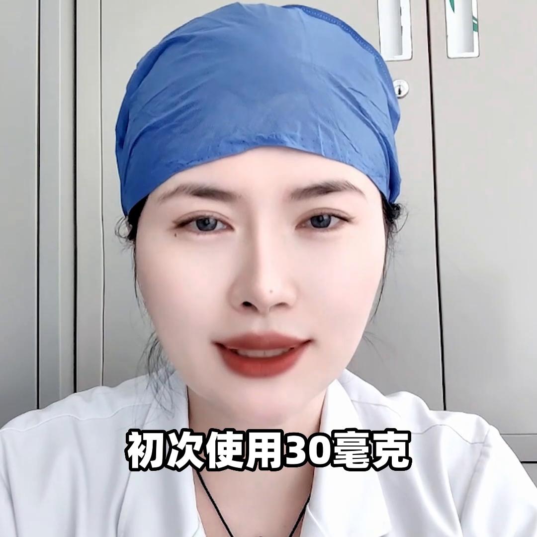 吃达泊西汀出现副作用怎么办,盐酸达泊西汀能延时多久不泄