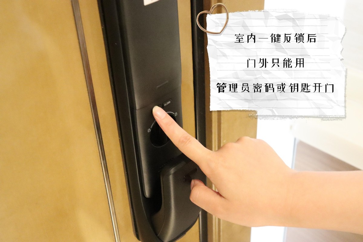 买智能门锁买什么锁芯,几百元与几千元门锁的区别