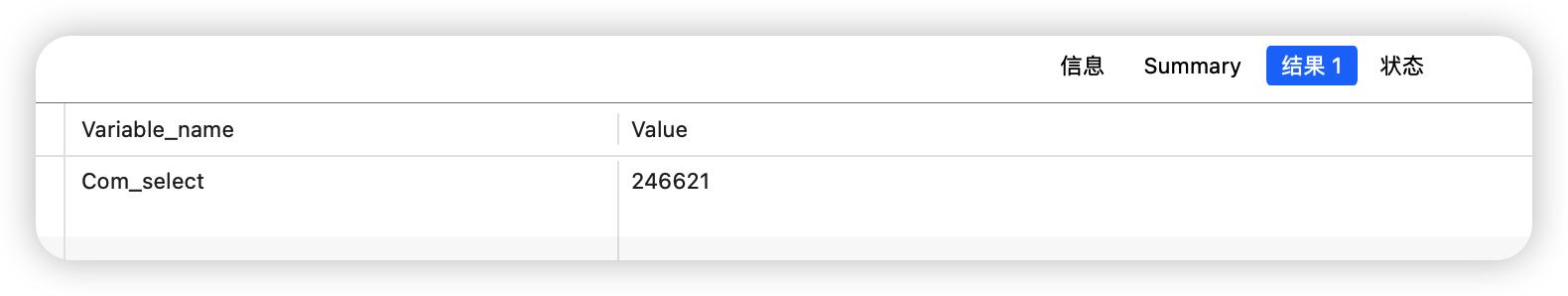 mysql数据库基础及应用快速学习,mysql数据库基本命令讲解