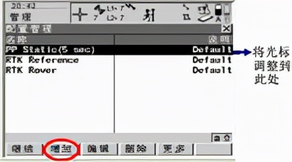 gps测量技术设计书怎么写,gps测量技术的原理是什么