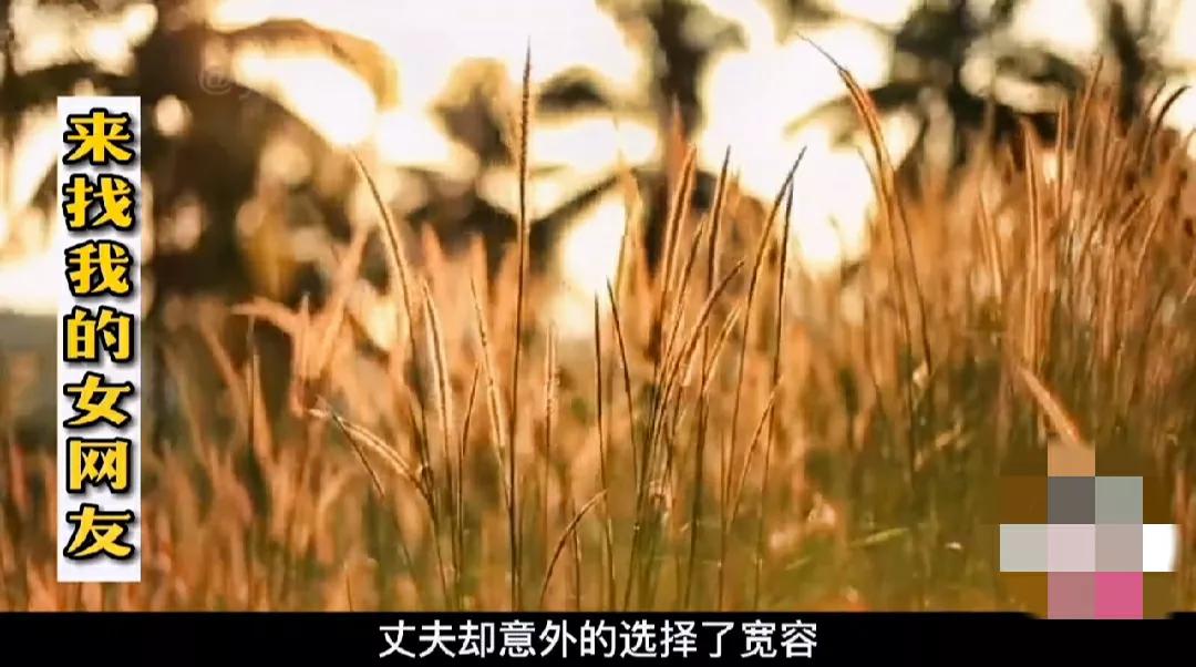 40岁已婚女子网恋生子被网友抛弃,女子婚内出轨网恋对象生下双胞胎