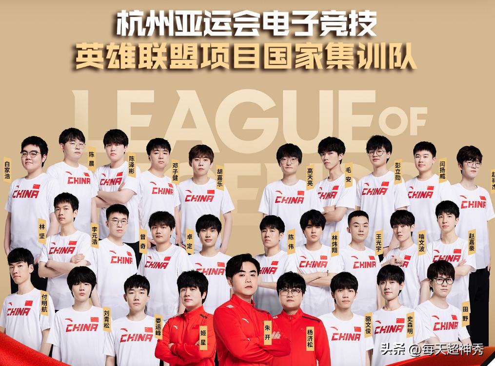 2022lck春决李哥进场,lck众神归位李哥站位