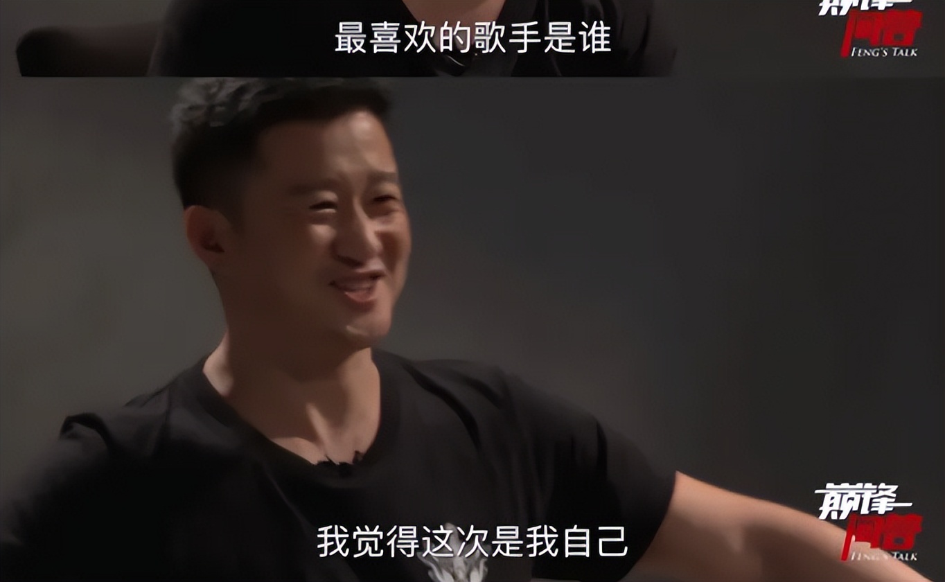 内娱“纯爱战狼”，土尬示爱却另类出圈？网友：真夫妻就是放得开