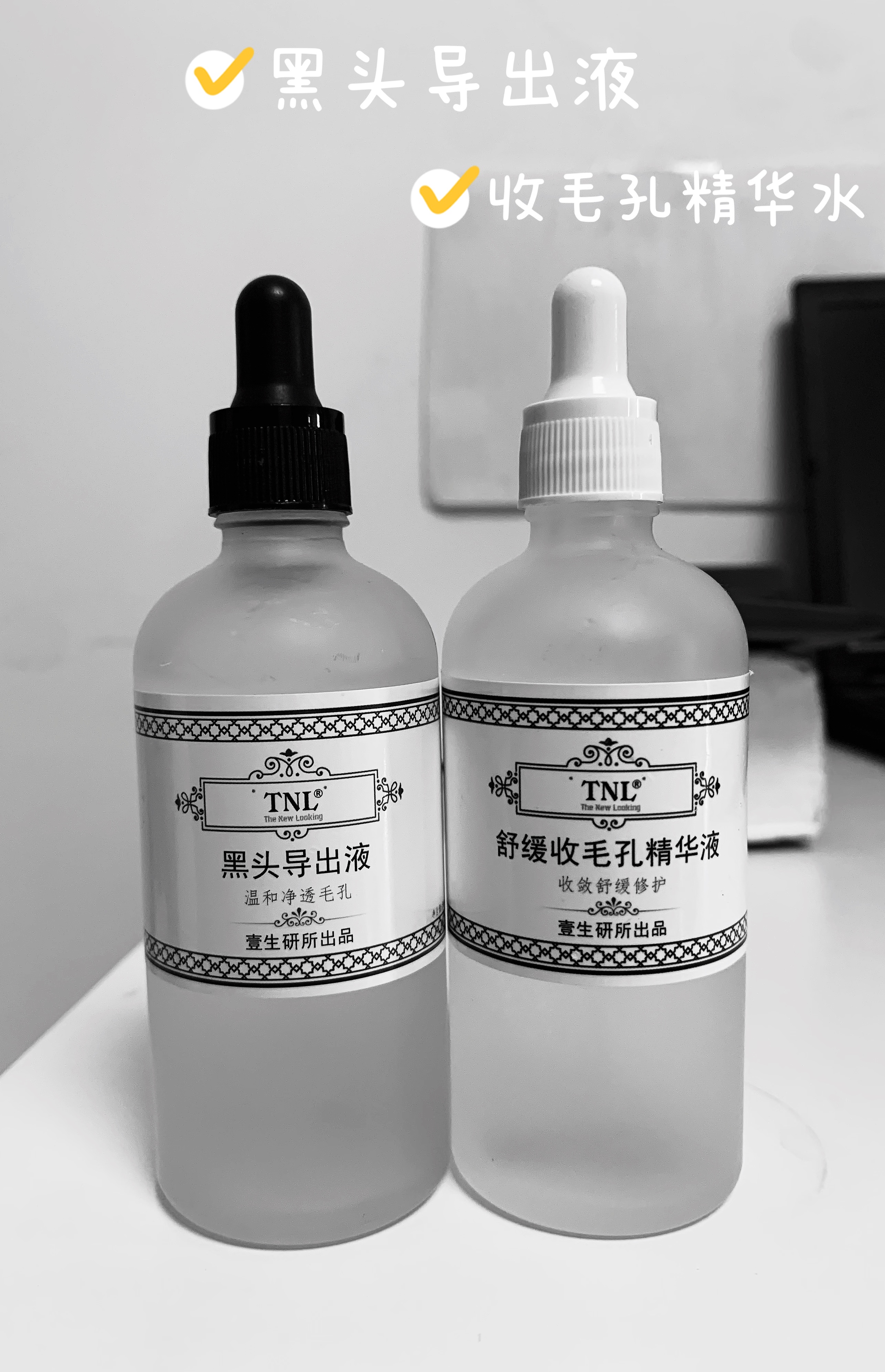 卸粉底后感觉鼻子上的毛孔有白点,为什么上完粉底液鼻子上有黑点