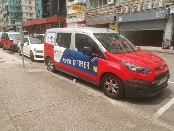 入境香港机场需要预约吗,香港到新郑机场在哪个位置接机