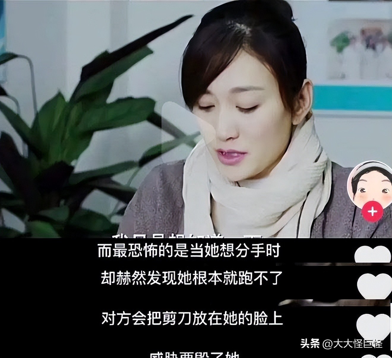 境遇最惨的十大女星,4位长得漂亮却命运坎坷的女星