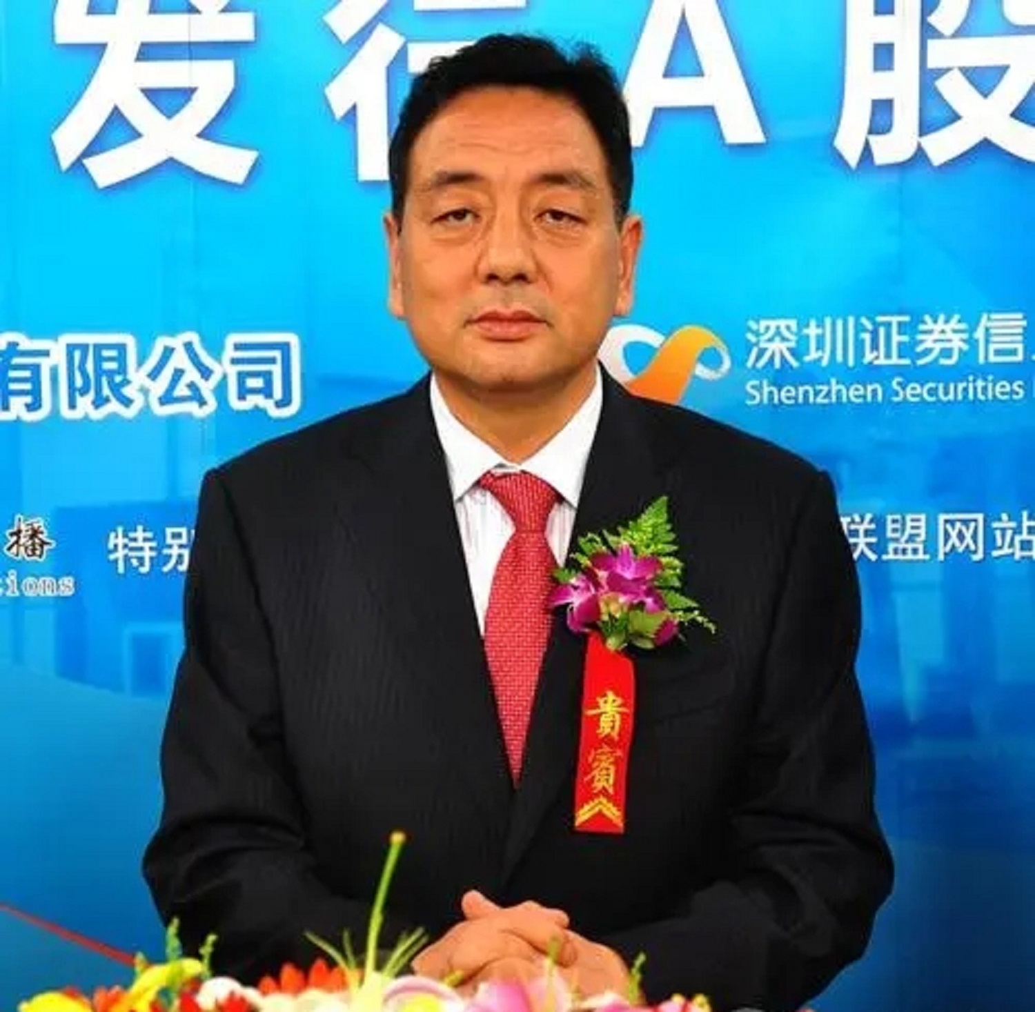 河南焦作最大民营企业,焦作市第一大民企