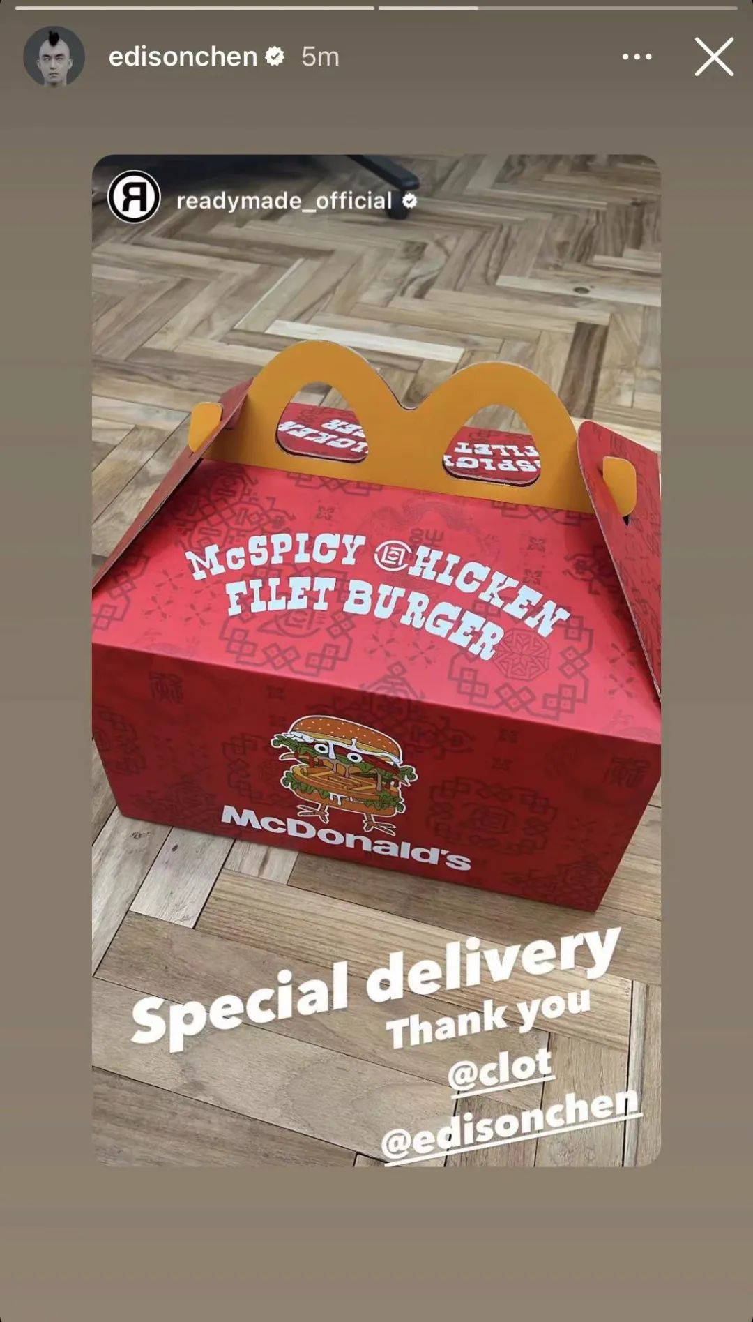 麦当劳和newjeans合作香港有吗,陈冠希联名麦当劳单品