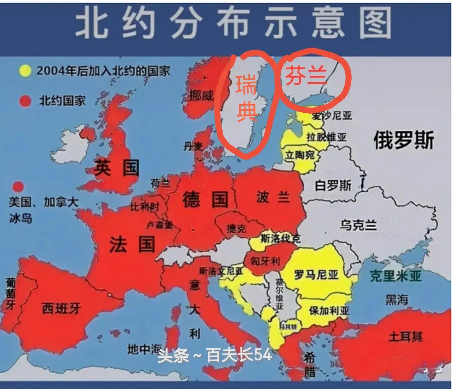 俄乌战争俄罗斯战略底线在哪里,俄罗斯红线问题