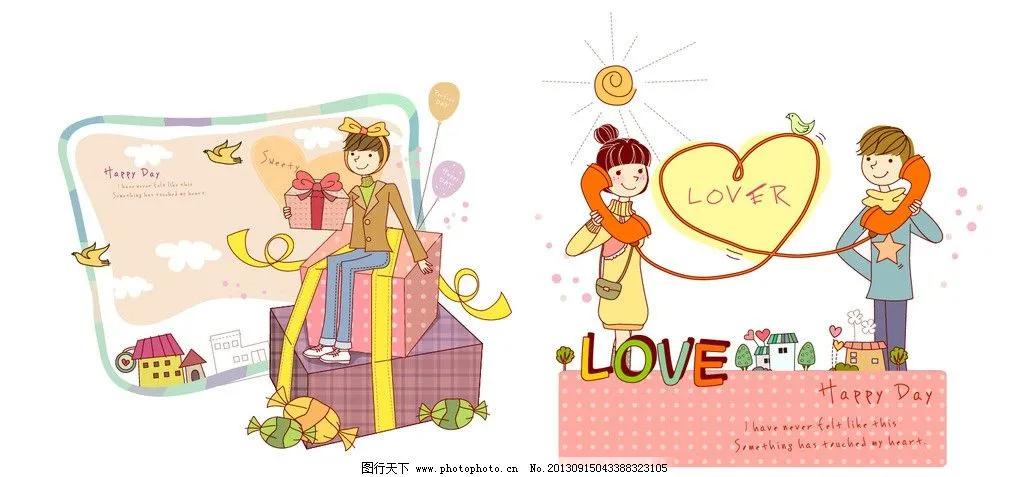 宝子们,百分之九十九的网恋都是有目的性的