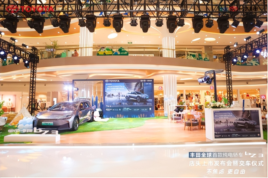 bz3沉浸式看车,bz3炫酷视频