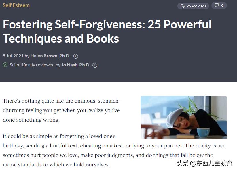 中考英语最难题,今年的中考英语考题难吗