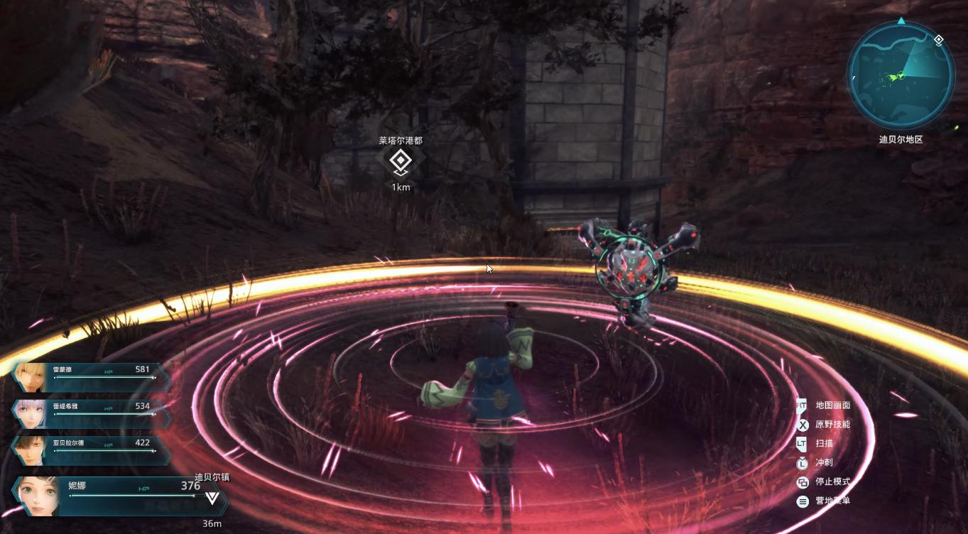 星之海洋6发布时间,星之海洋6