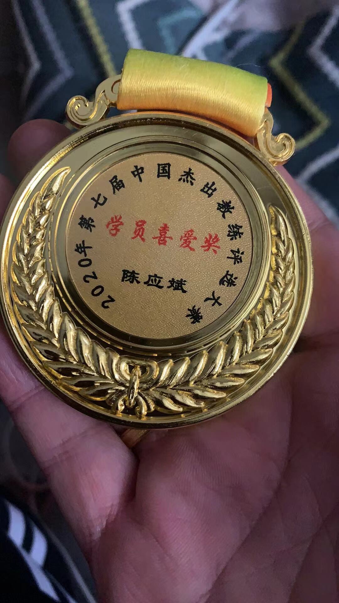 驾校教练服务周到,正规驾校金牌教练