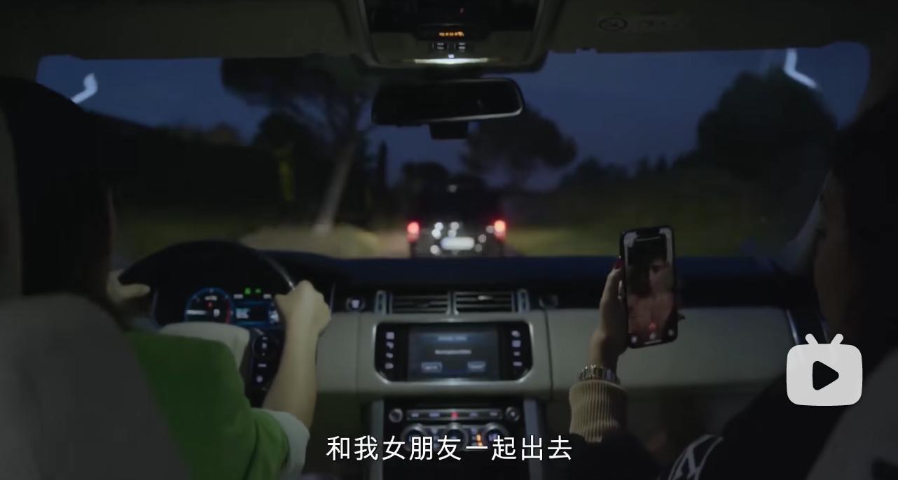 c罗前任伊莲娜日常装,前任还让人念念不忘