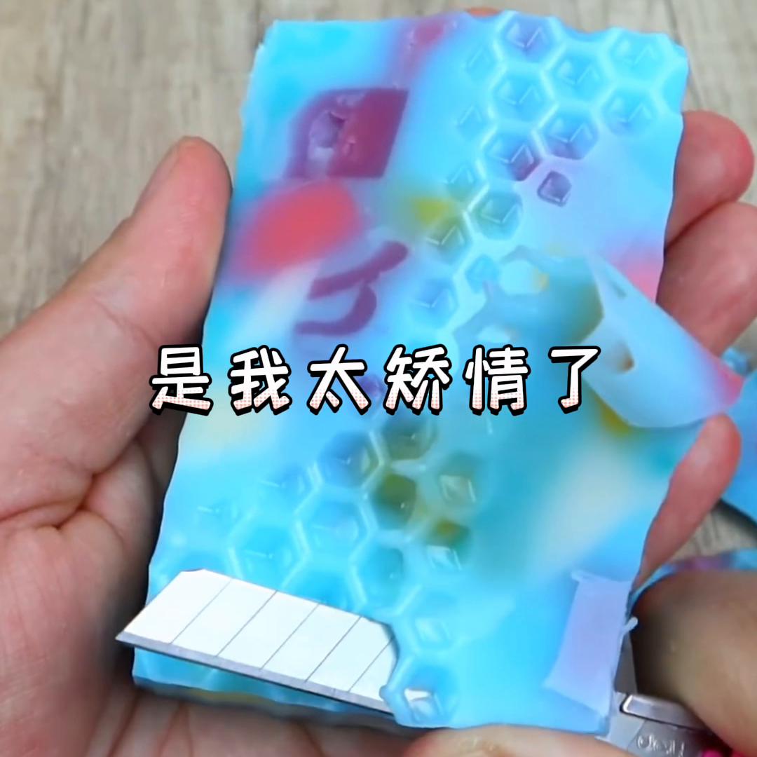 七年前和七年后的我们,七年前和七年后夫妻合照