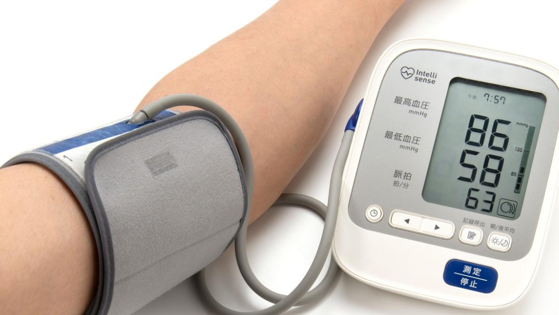 中医血压低,中医改善血压高的方法