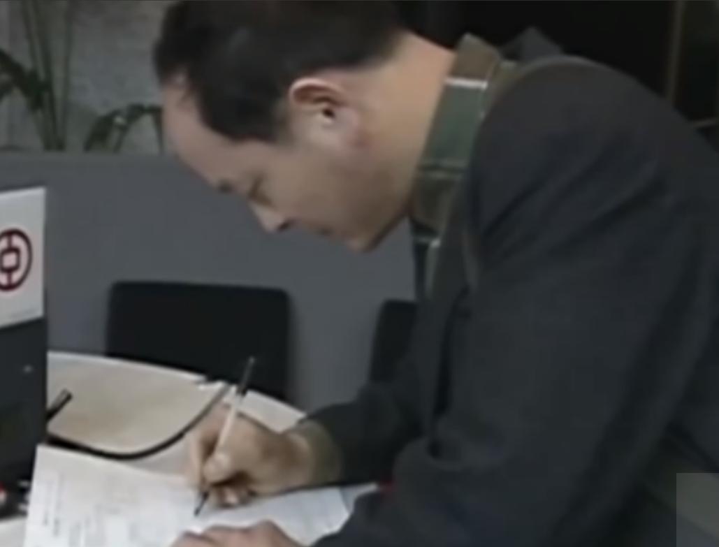 去日本打工的丁尚彪,丁尚彪在日本一共赚了多少钱