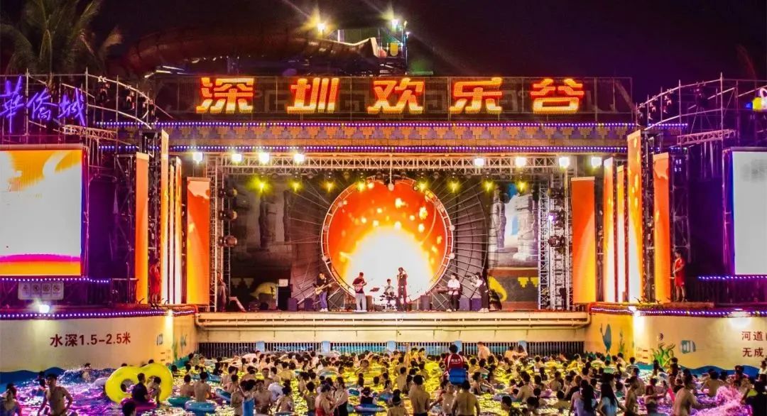 广州长隆最新现状,长隆最新主题公园