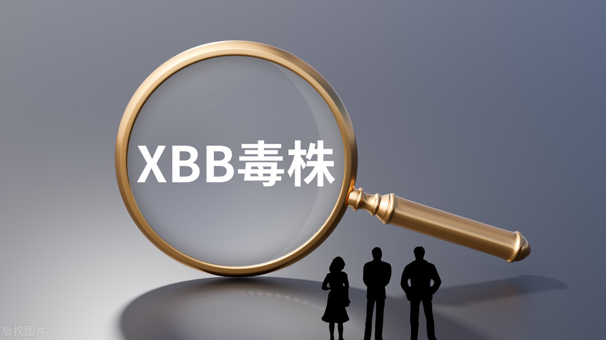 xbb毒株需要备诺氟沙星胶囊吗,蒙脱石散新冠病毒