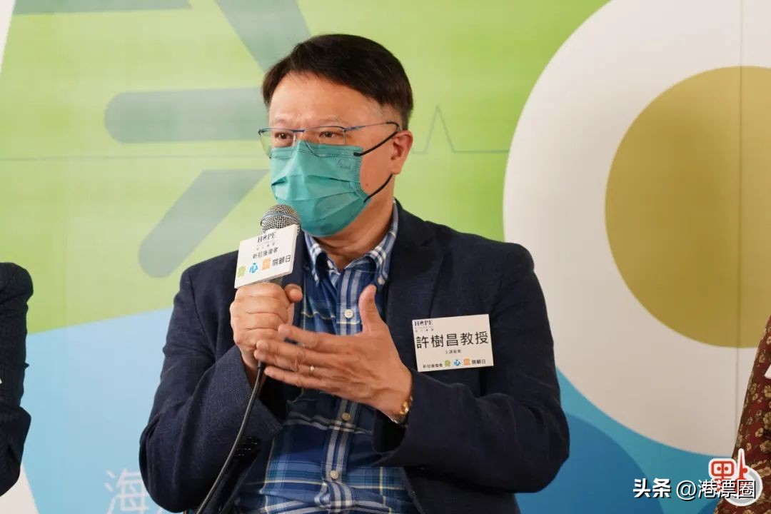 3000一盒的新冠特效药,29元新冠特效药