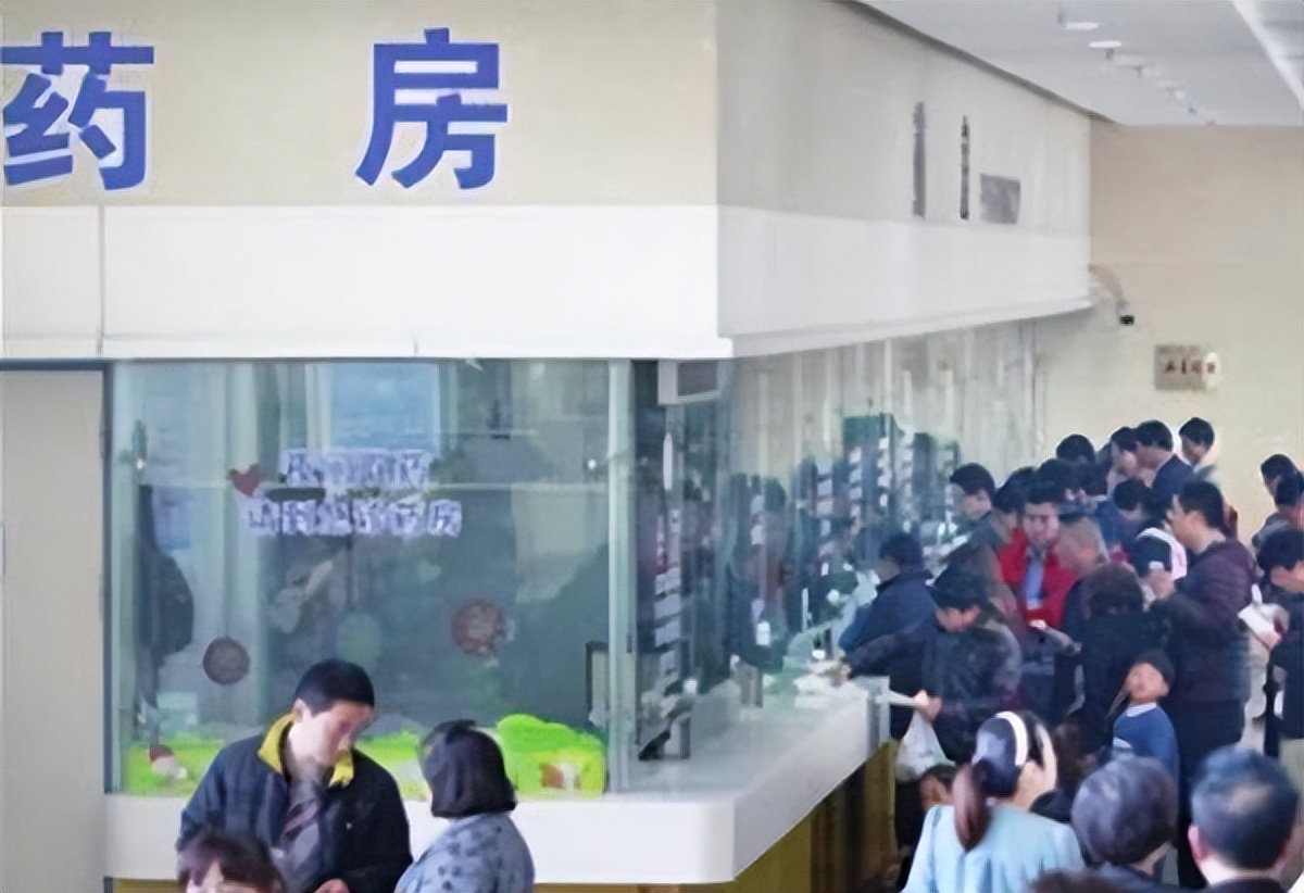 全国医院一年亏损多少钱,公立医院盈利的钱最后都到哪里了