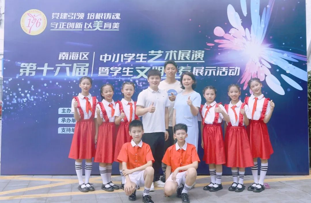 碧波实验小学朗诵比赛,实验小学诗朗诵一等奖