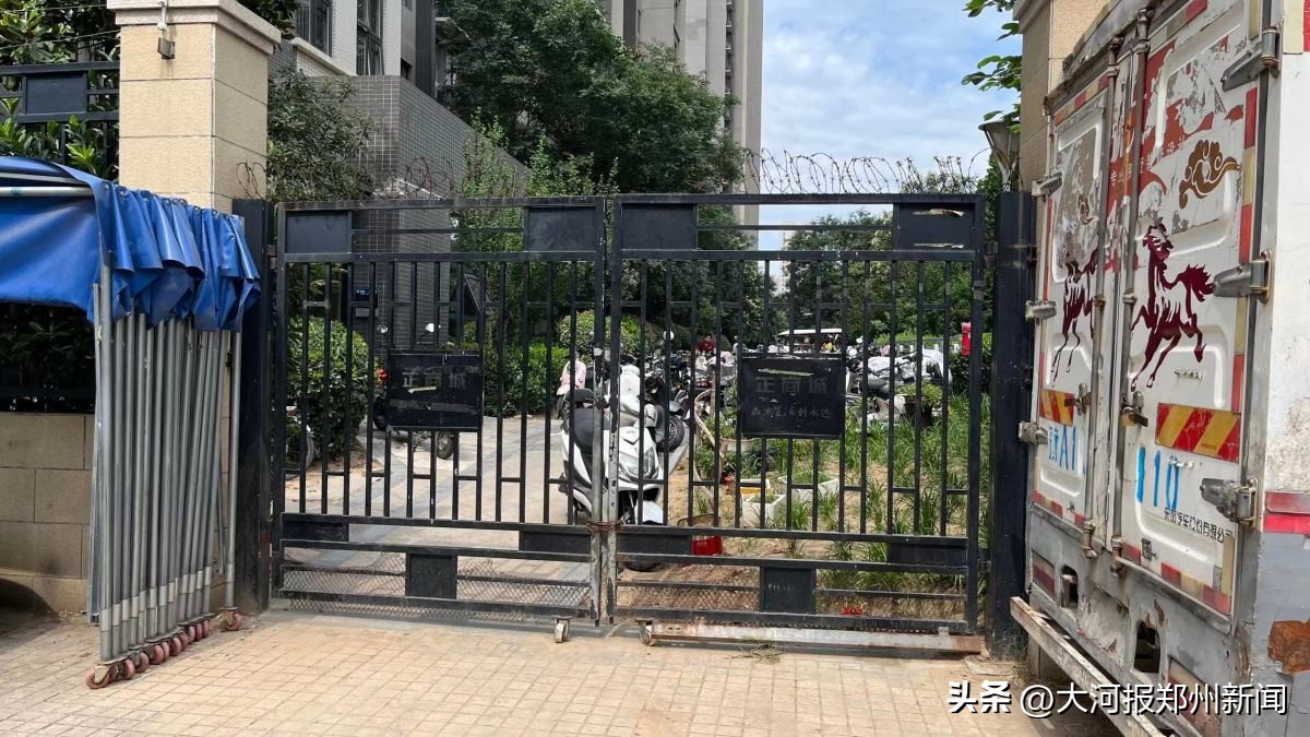 郑州一小区消防设施,郑州老旧小区改造停车问题