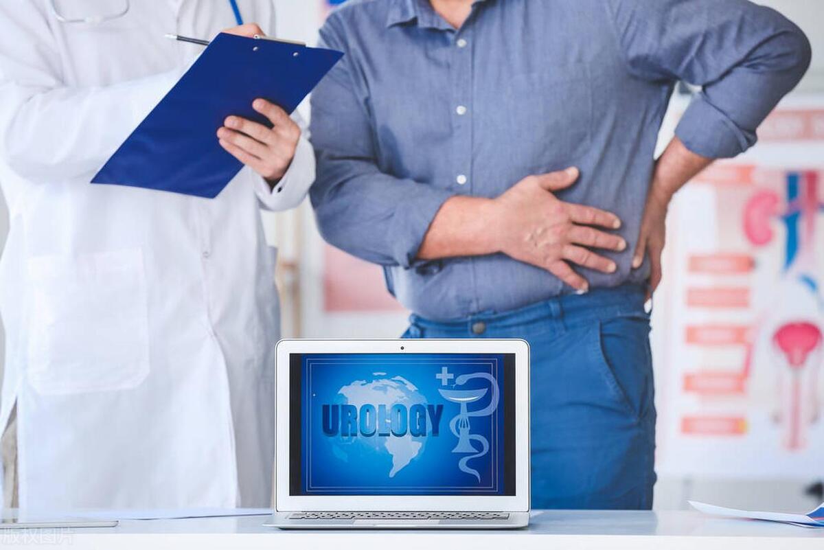 尿常规-号是什么意思,尿常规各项指标所代表的含义