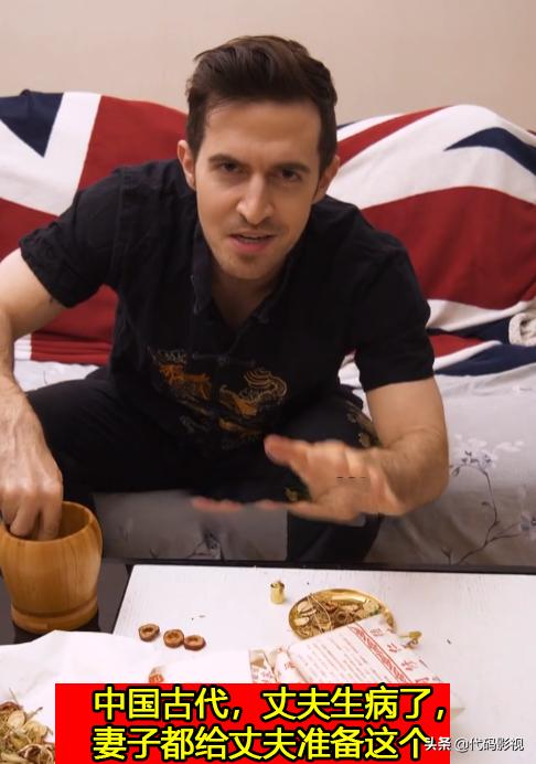 给老外输出中国国粹,当老外看见中国国粹的魅力