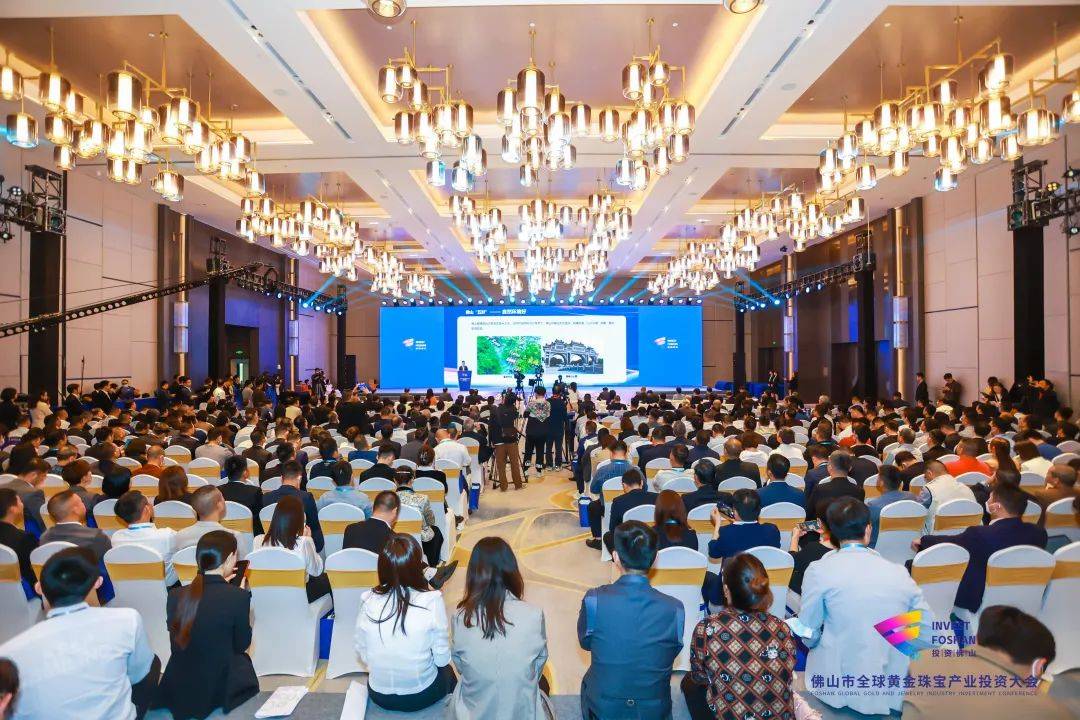 开启智造新征程,聚全球目光启智造新程