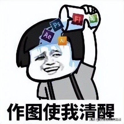 adobe常用的作图软件有哪些,作图软件adobe