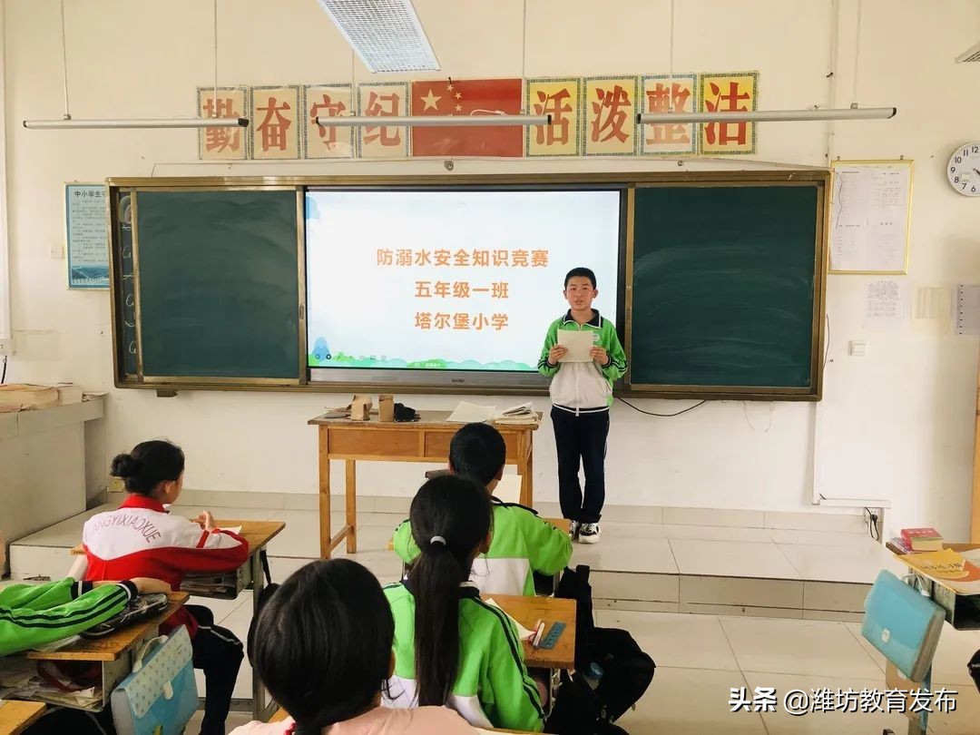 最新新闻周播报,新闻周播报完整版