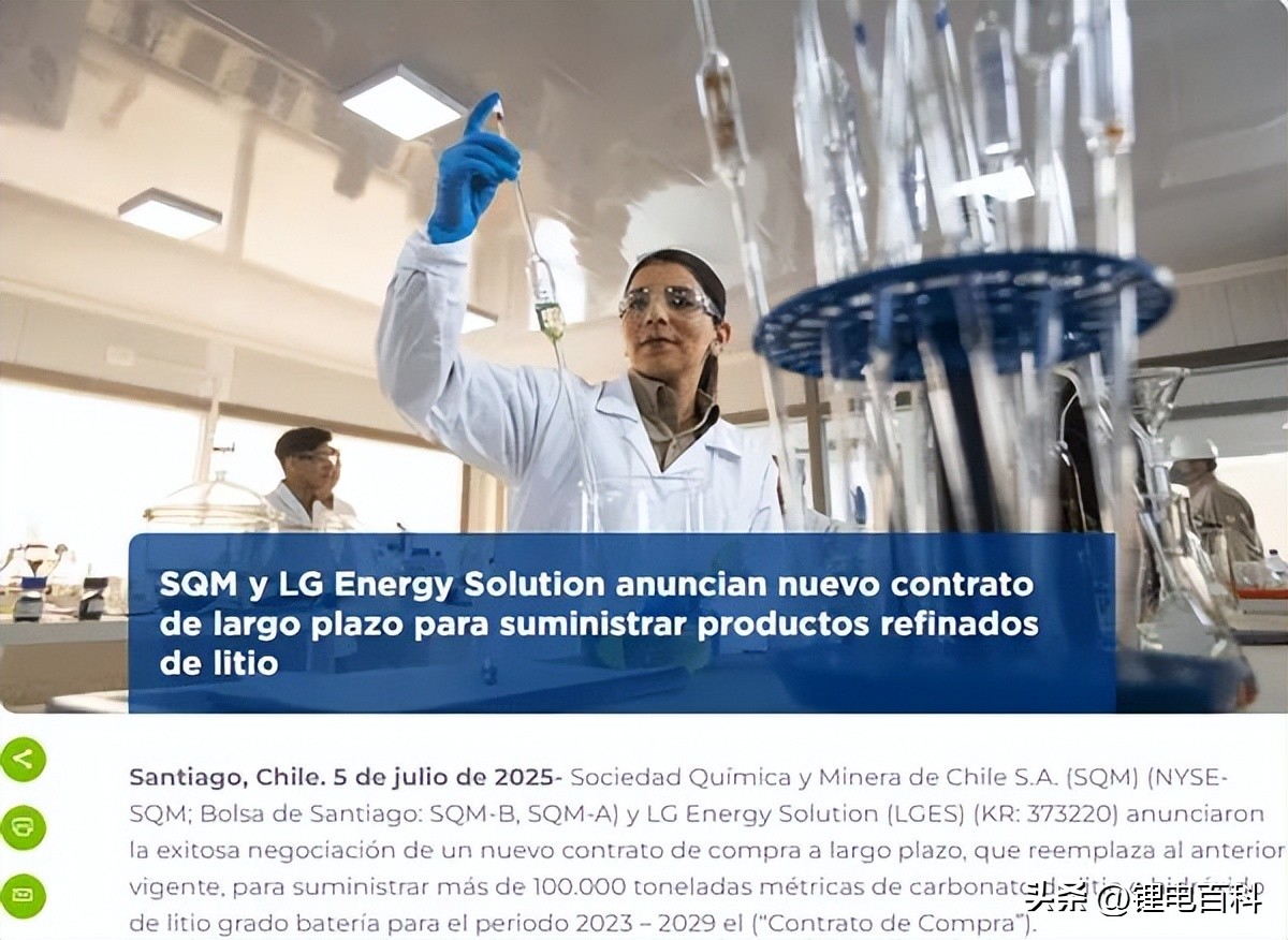 比亚迪新能源电池产业园,蜂巢能源与比亚迪