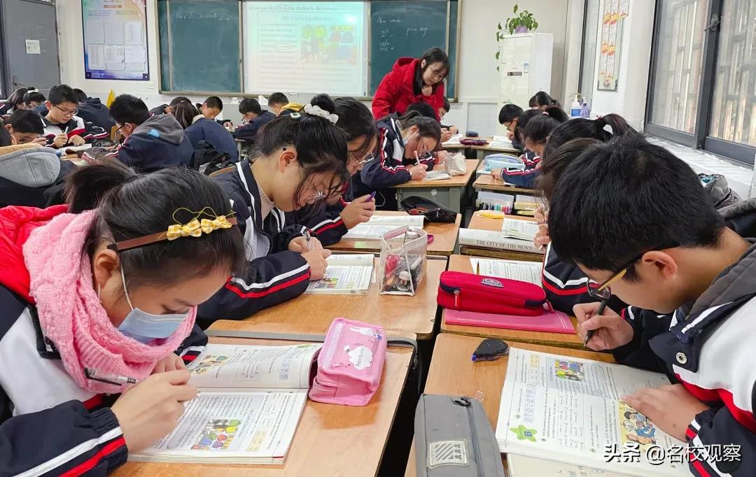 提升教育教学质量献计献策,学校课堂教学质量提升行动