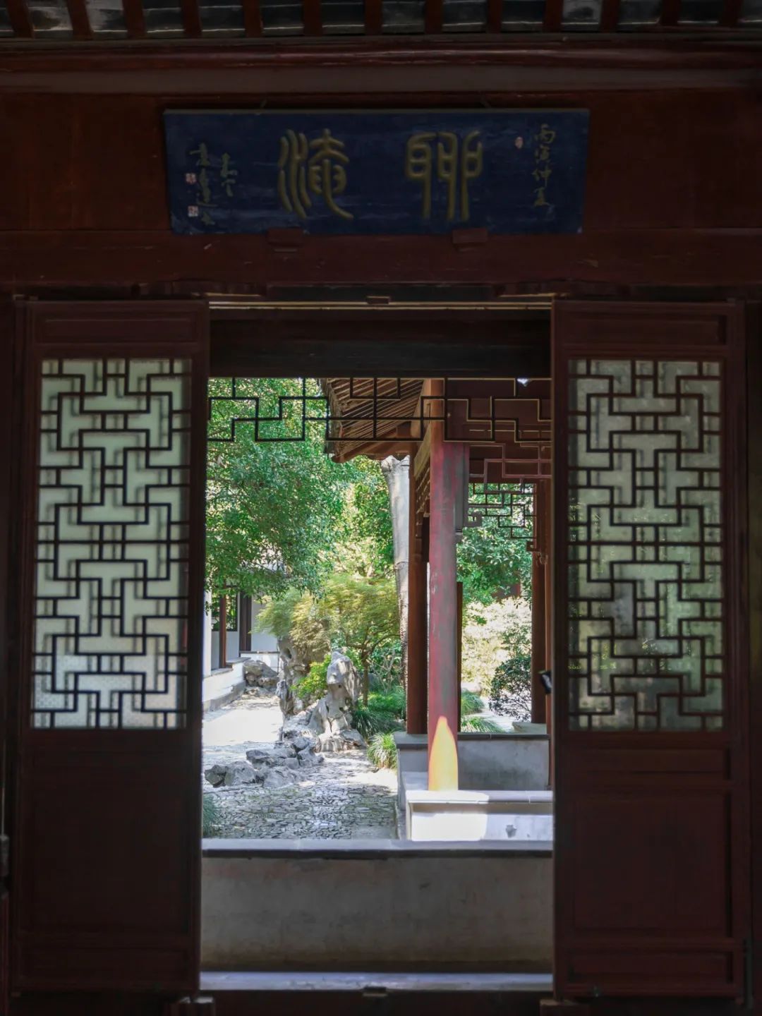 520年一遇，2022上海最浪漫打卡地出炉