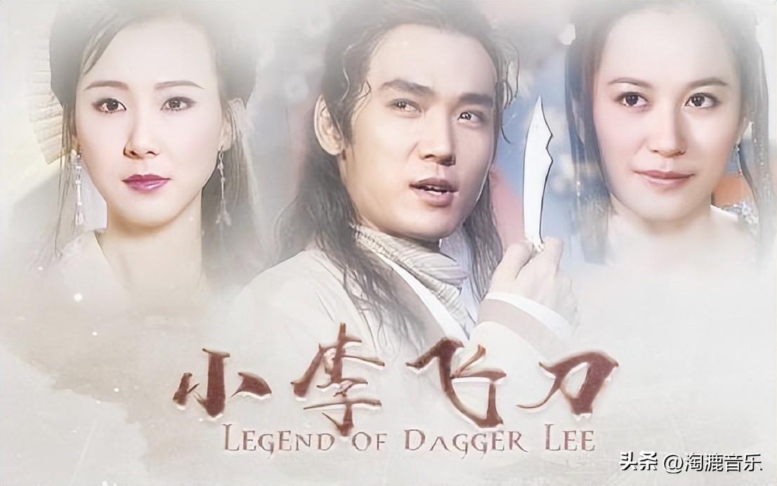 古龙武侠歌曲经典30首,古龙经典歌曲