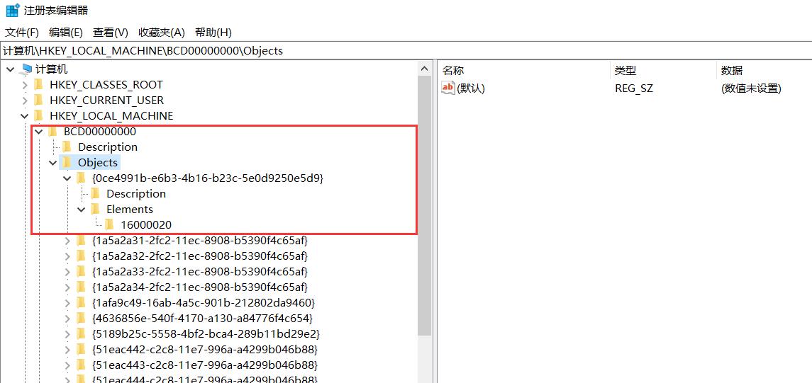 windows注册表如何查看和设置,windows注册表使用讲解
