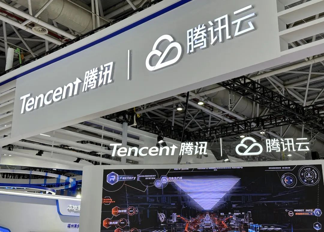 腾讯业绩下滑明显,腾讯单季净利10年首次下降