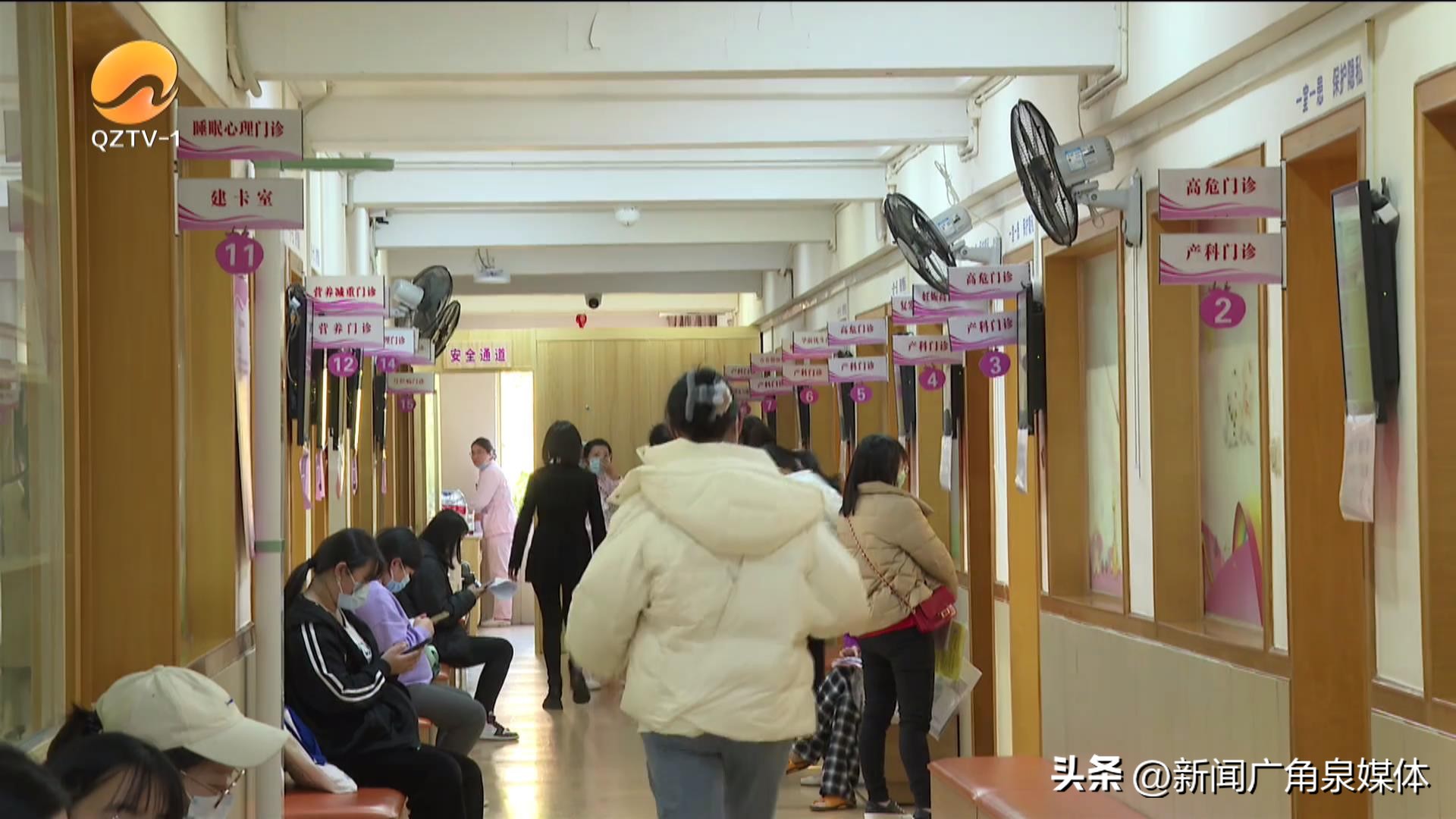 泉州市妇幼保健院儿童医院直播,泉州儿童妇幼保健院医院咨询电话