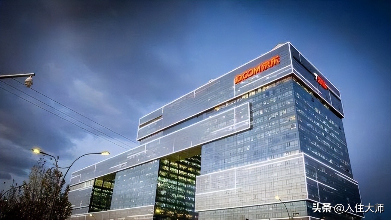 京东店铺怎么开子账号,京东店铺怎么开启直播