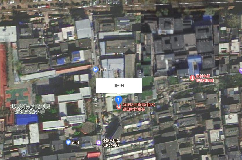 2024海淀筒子楼腾退规划,海淀上庄家属院有腾退消息吗